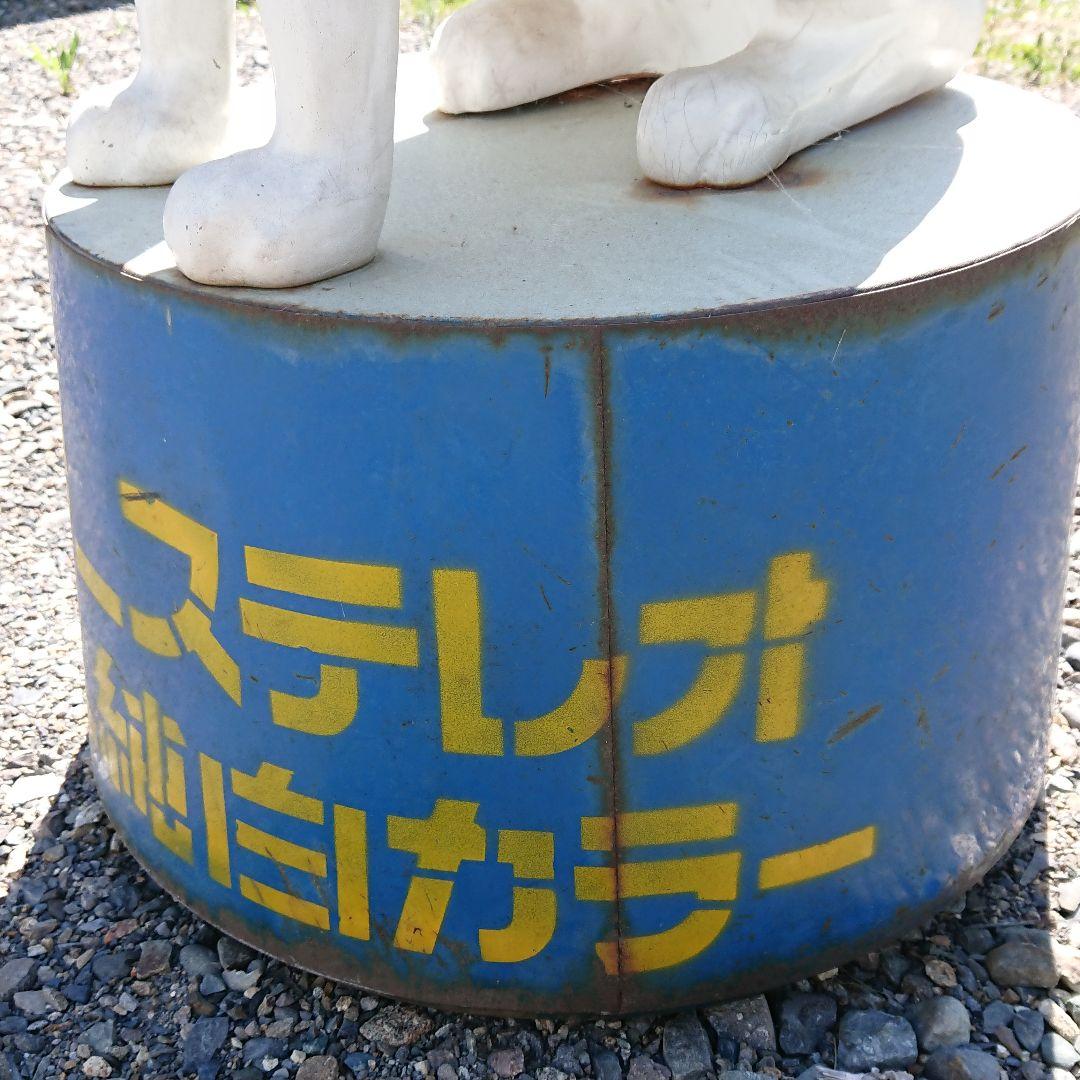 ラスト価格　店頭用 ビクター犬　ニッパー