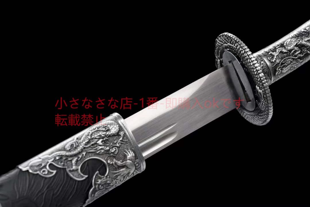 【品名】雁翎刀 古兵器 武具　刀装具　日本刀　模造刀 居合刀