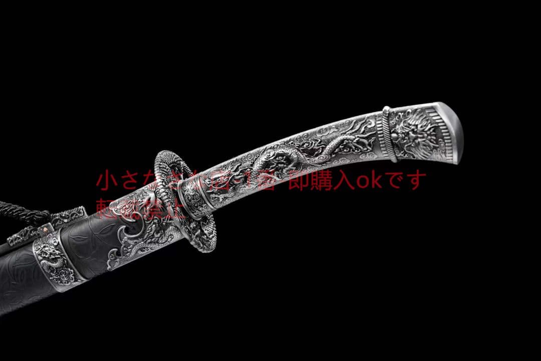 【品名】雁翎刀 古兵器 武具　刀装具　日本刀　模造刀 居合刀