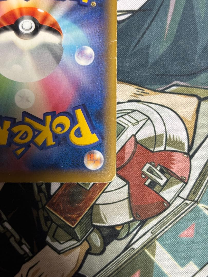 ポケモンカード　MサーナイトEX SR