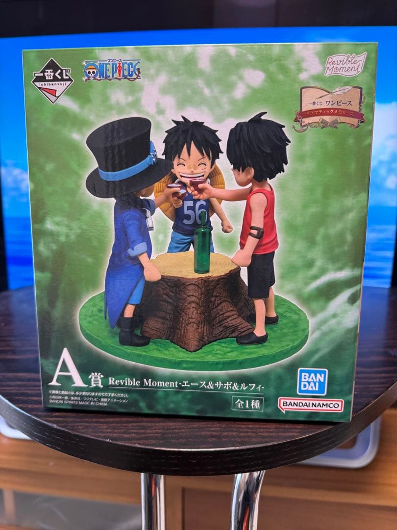 【一番くじ／ワンピース ドラマティックメモリーズ】各賞まとめ売り