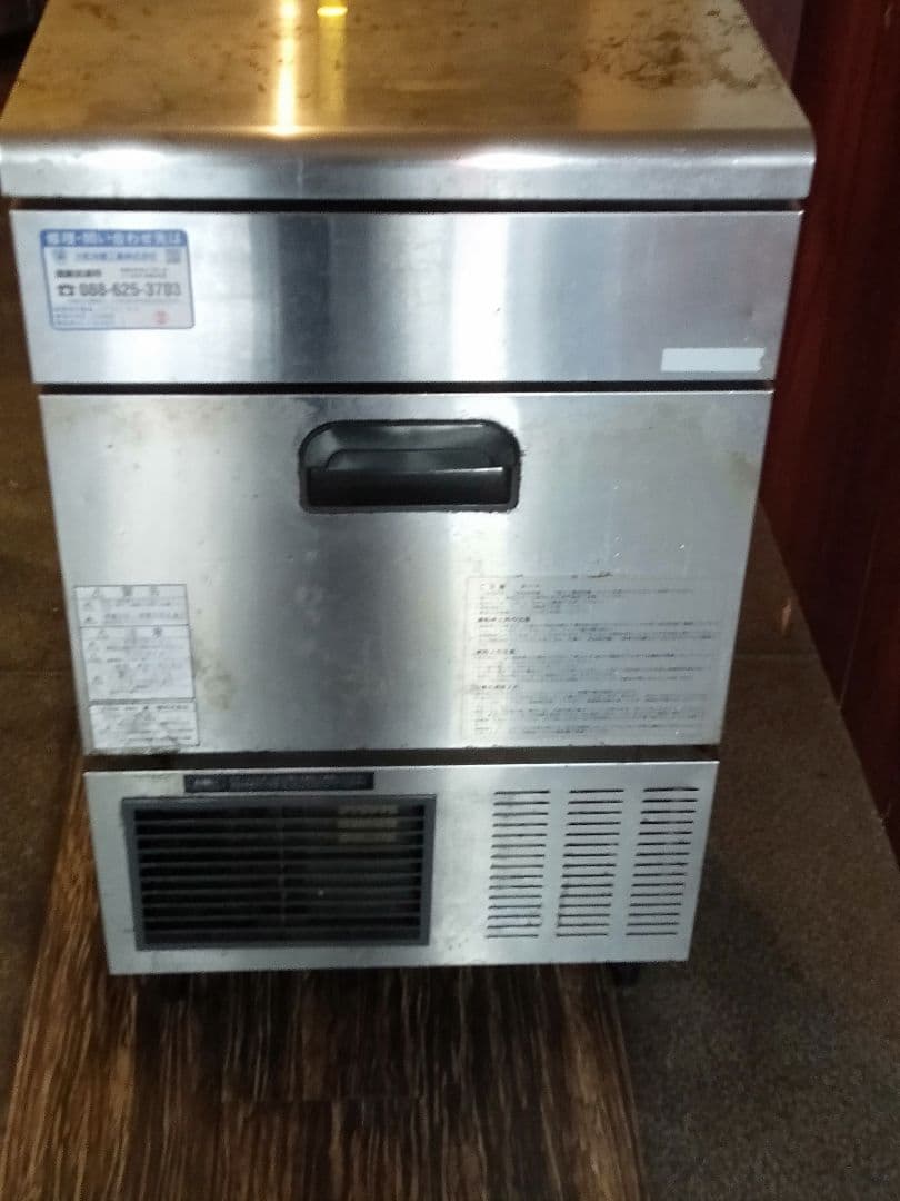ダイワ業務用 ステンレス製 製氷機 ジャンク品