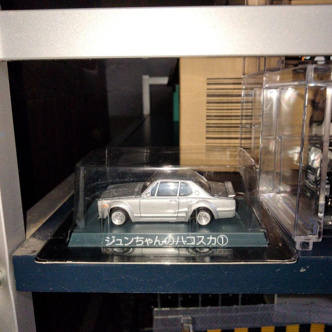 シャコタンブギミニカー 12台