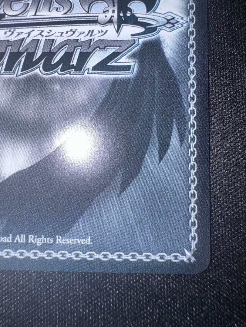 ゆ*。様 Weiss Schwarz 精神的露出狂　アーリャ　SP 極美品