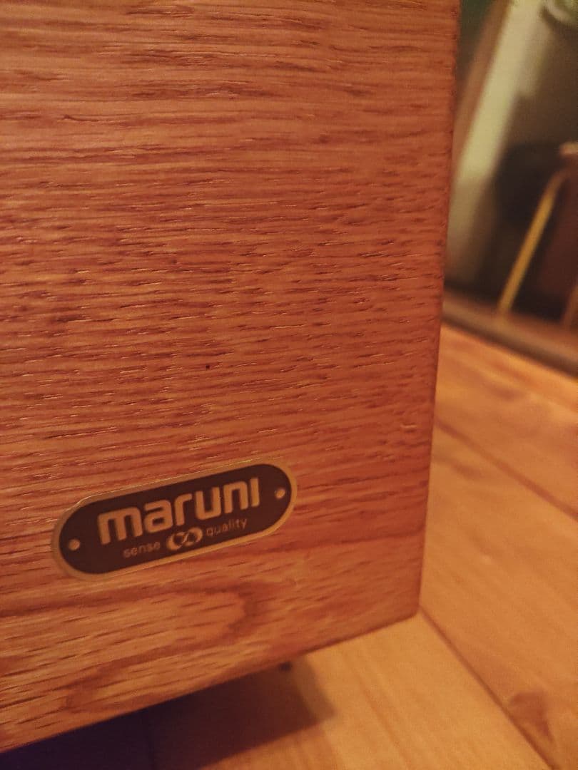 希少　マルニ木工　MARNI チェストワゴン　アンティーク　ヴィンテージ　レトロ