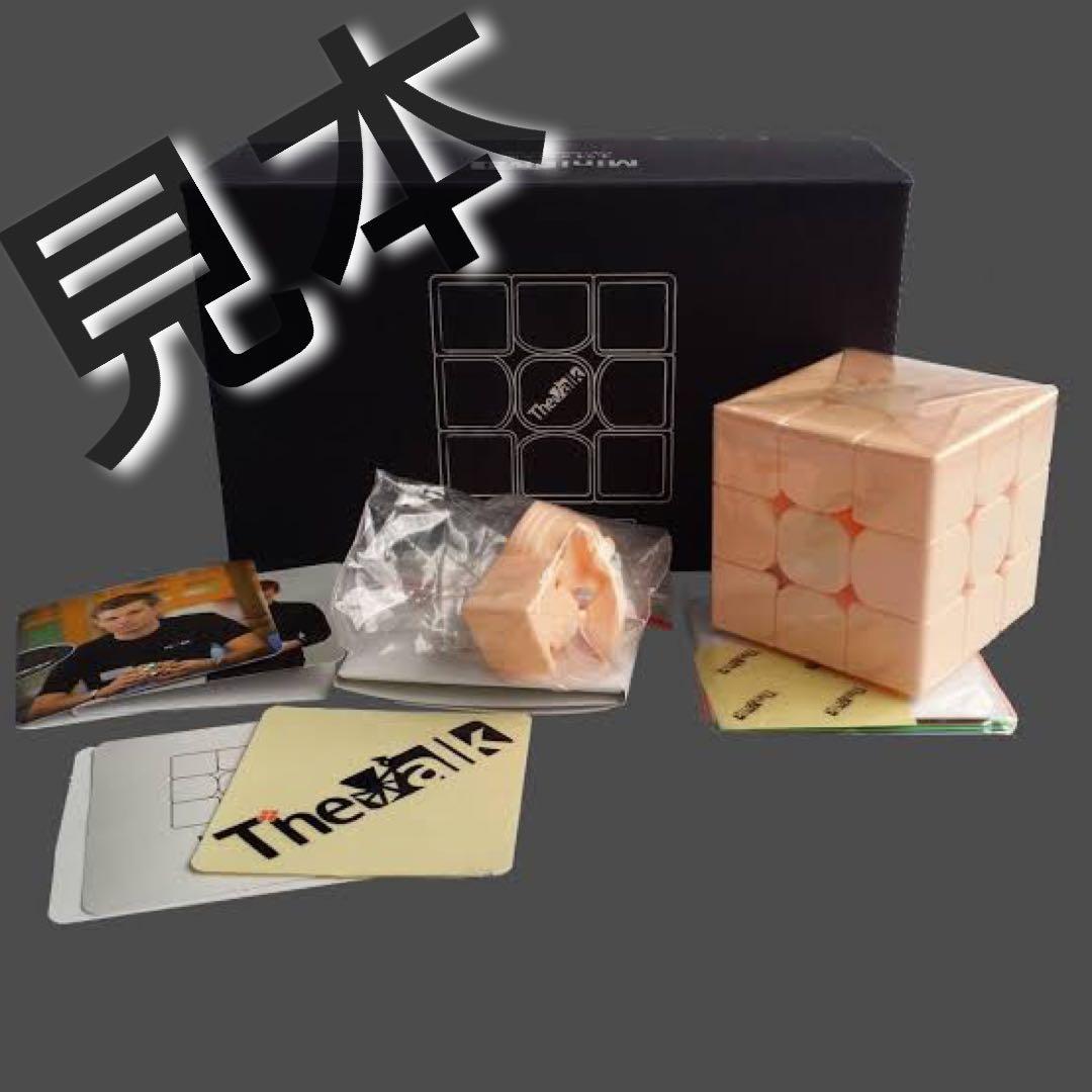 珍しい VALK 3 ミニ [限定販売] ルービックキューブ