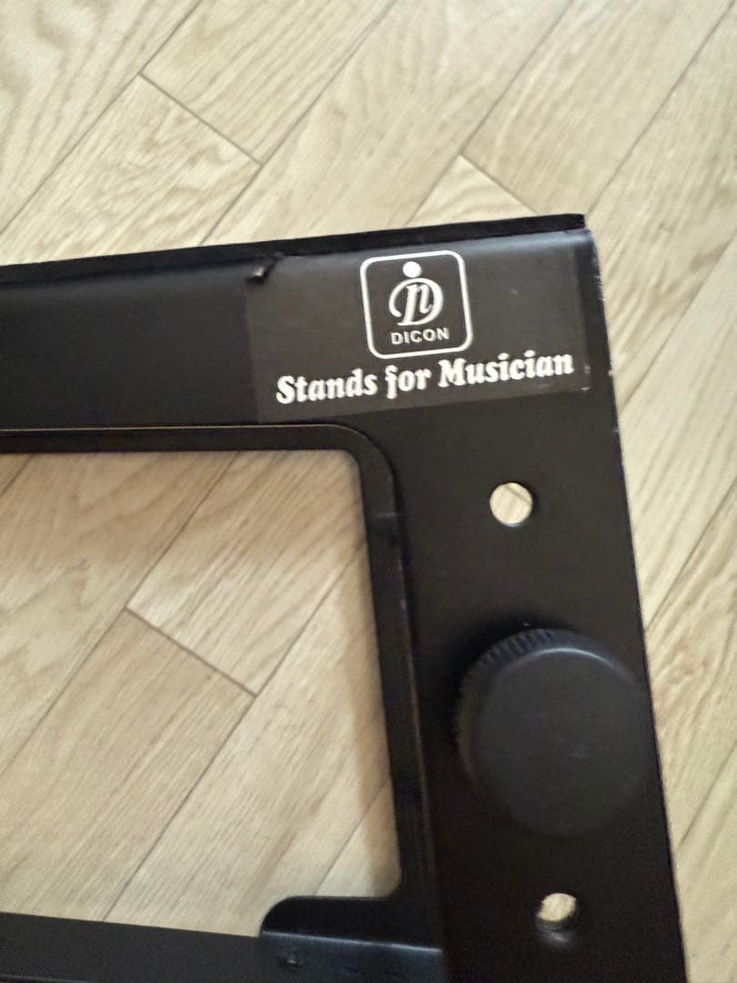 Magma Bags Control Stand II おまけ付き　廃盤