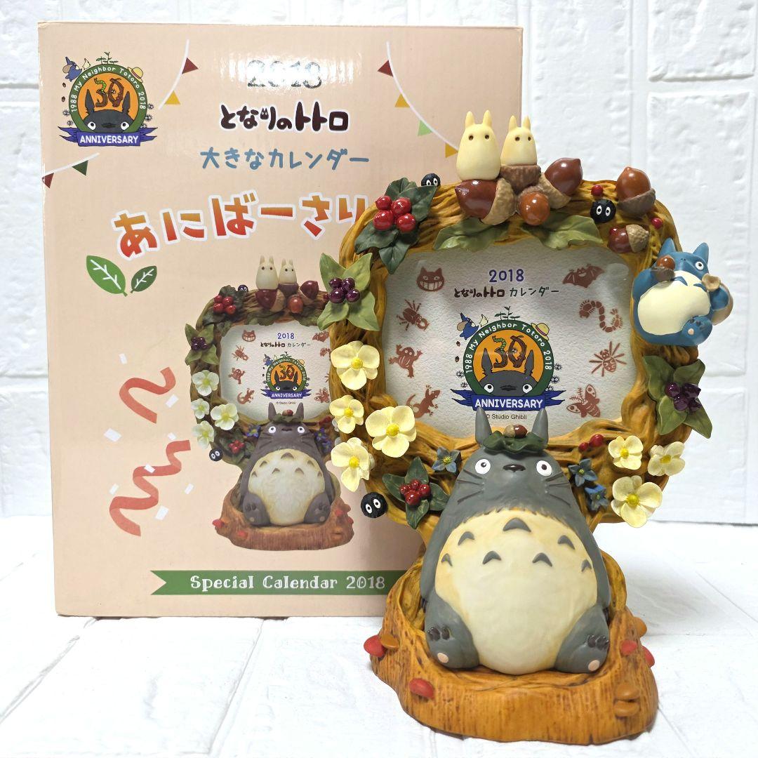 【na】４点おまとめページ