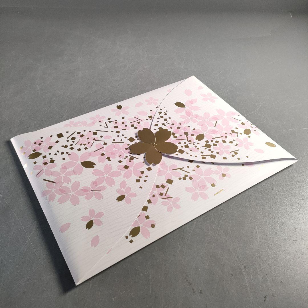 A1379-6/グリーティングJAPAN 記念切手シート/24K純金箔/葛飾北斎