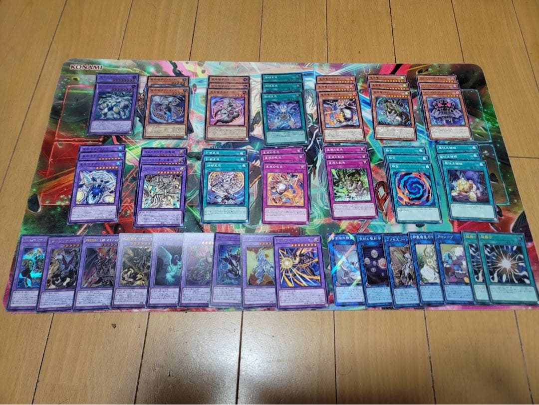 遊戯王OCG デュエルモンスターズ Ash