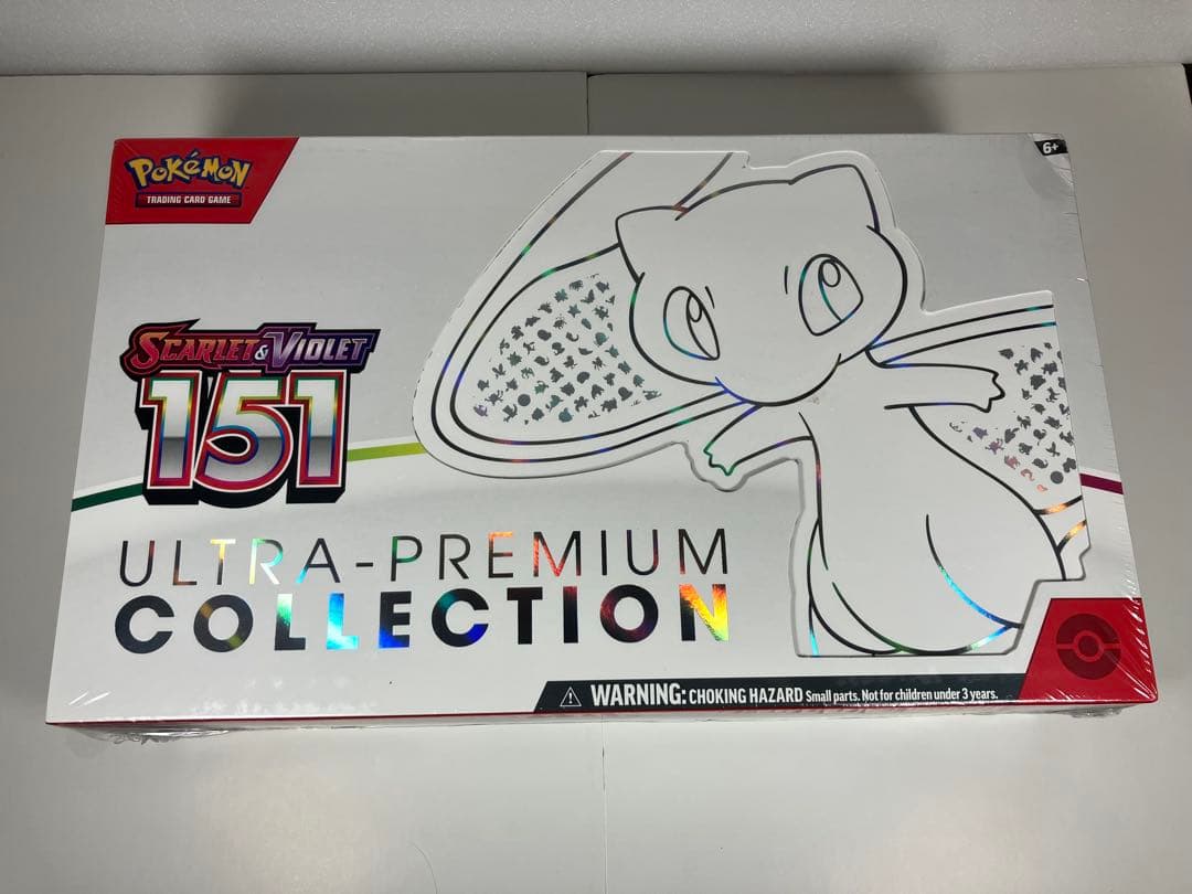 キャット****　ポケモンカード151英語 ウルトラプレミアムコレクション