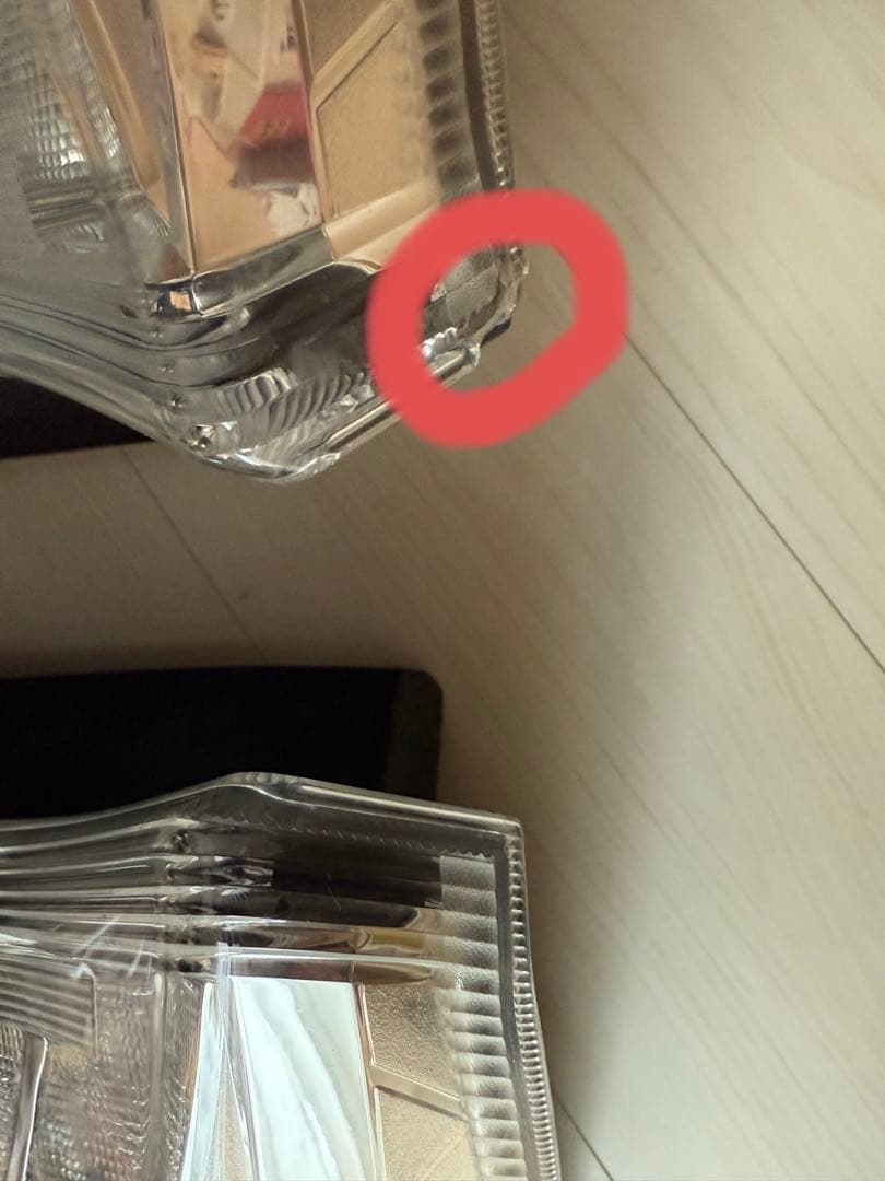 30プリウス　PHVテール