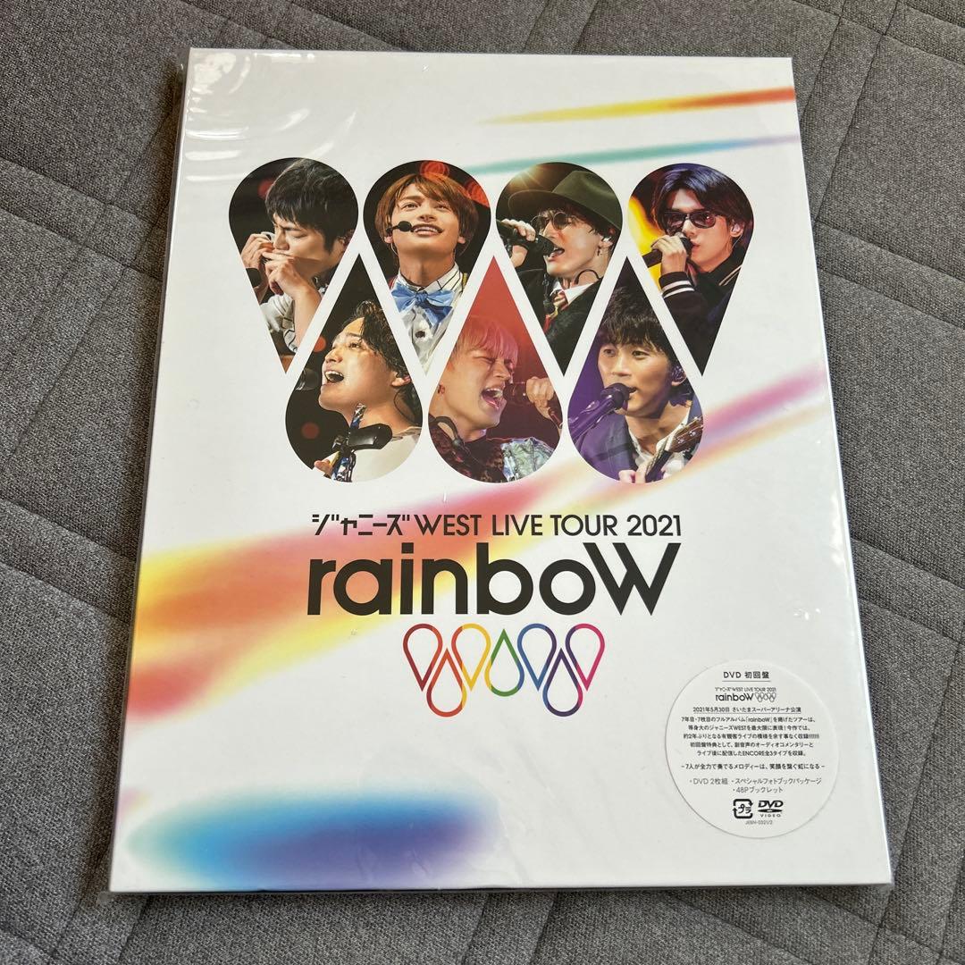 【8/16.17限定値下げ】WEST. ライブDVD まとめ売り