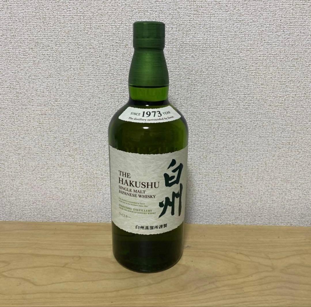 白州700ml