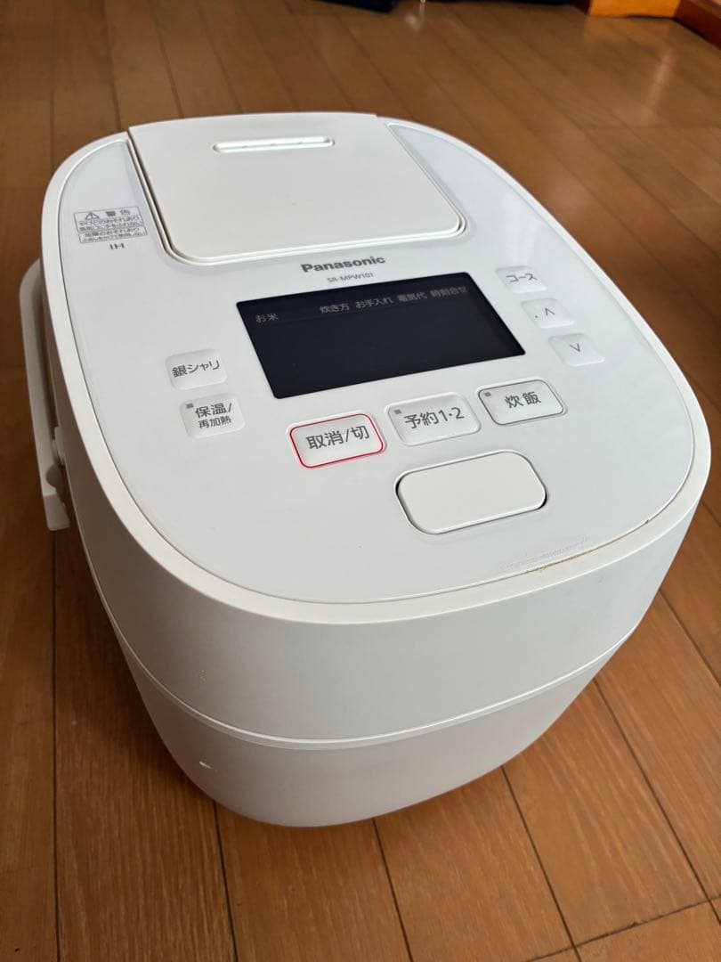 GBTさま　専用