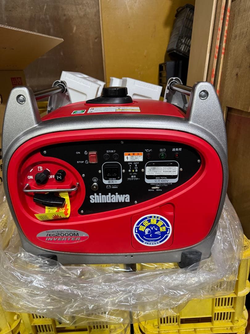 最安値　新ダイワshindaiwa iEG2000M エンジン発電機　新品！