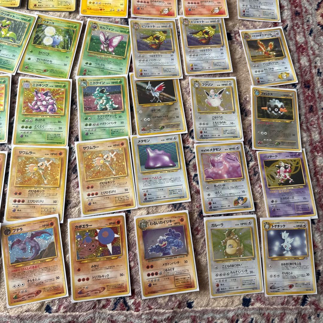 ポケモンカード　旧裏　まとめ売り　(キラ113種類 激レア含む)