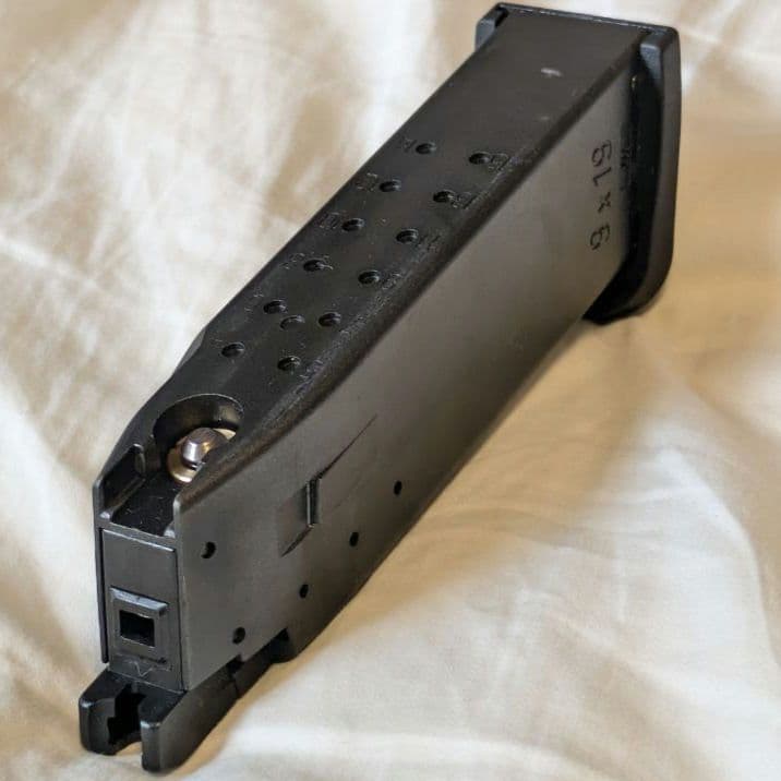 東京マルイ H&K USP フルサイズ ガスブローバック