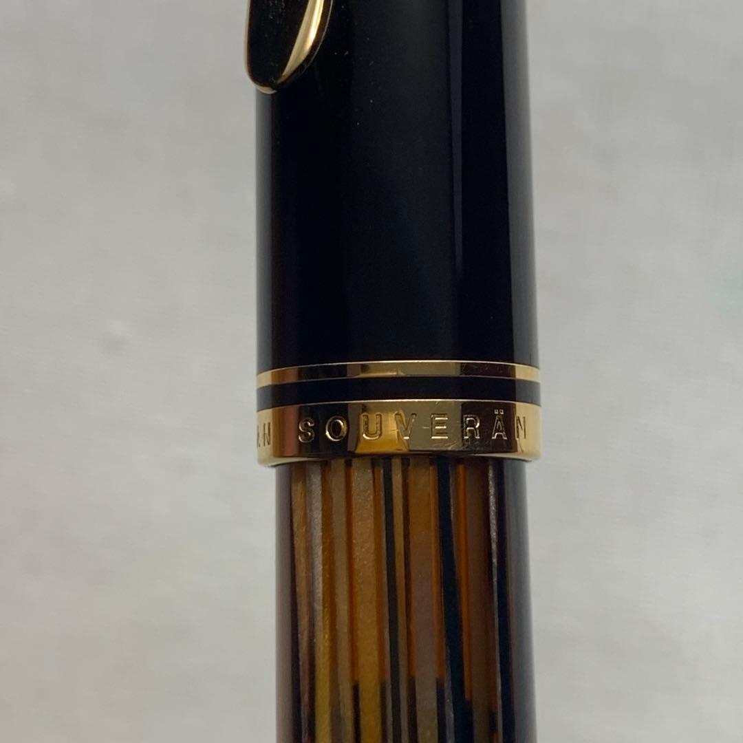 【美品】【箱備品付】ペリカン　スーベレーン　M400SE 茶縞 14C EF