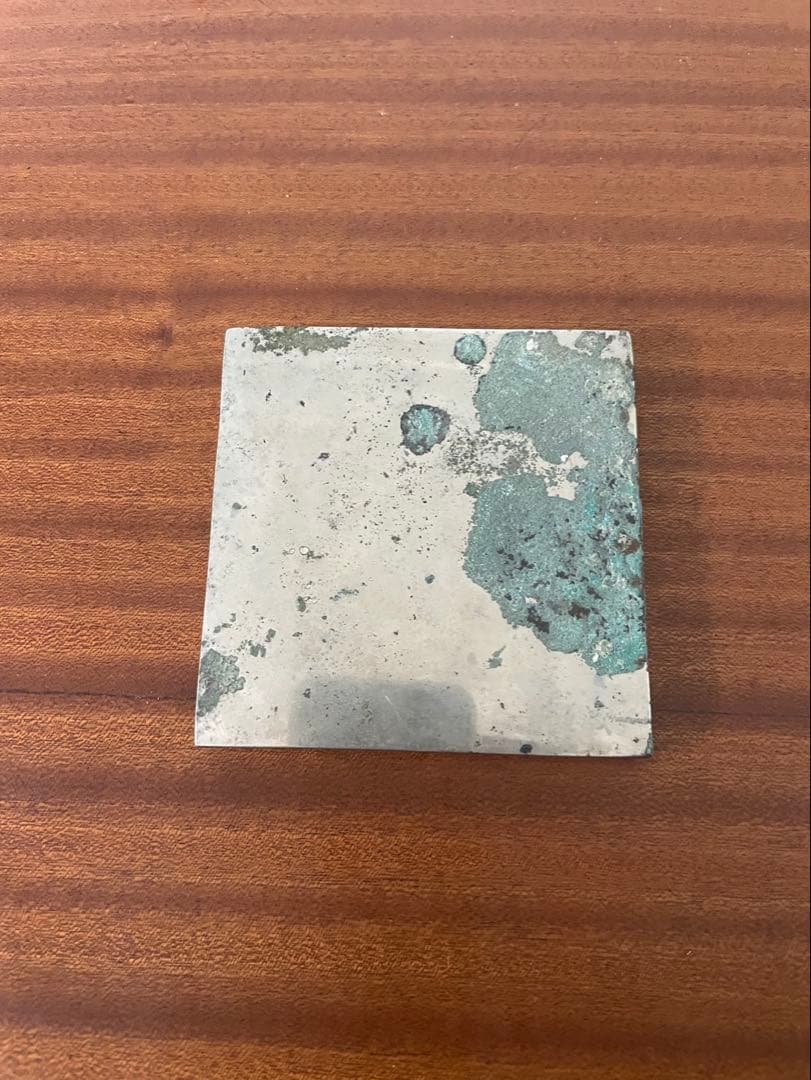 海獣葡萄鏡