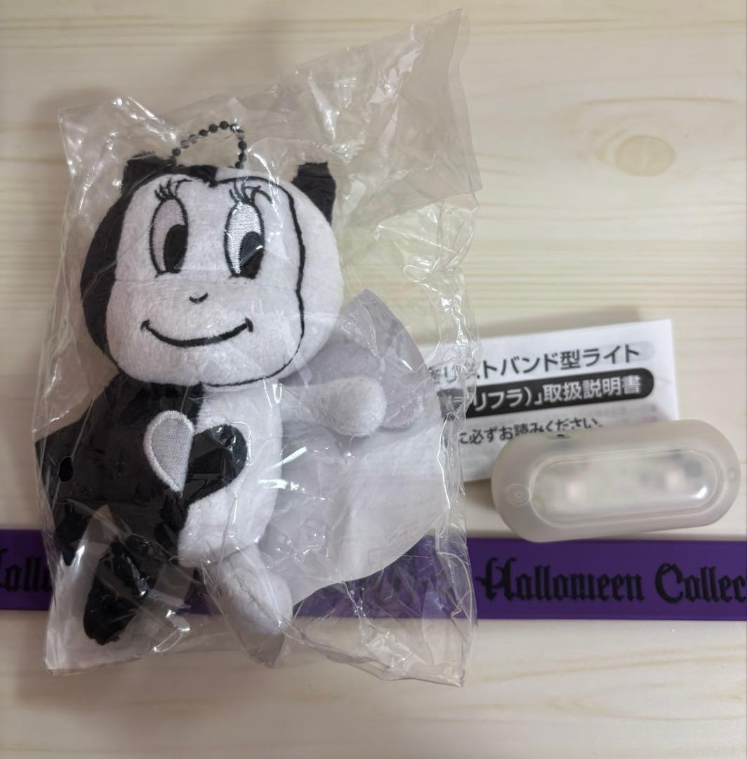 西野カナ ラビル halloweencollection マスコット　フリフラ