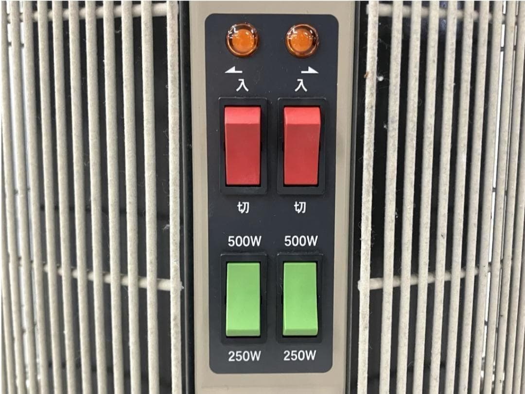 ◆アールシーエス 談話室　1000 型H◆360°暖まる遠赤外線パネルヒーター