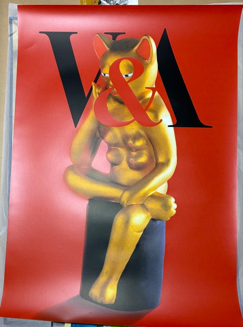 ★横尾忠則シルクポスター★V&A/ビクトリア・アルバート美術館★B1★