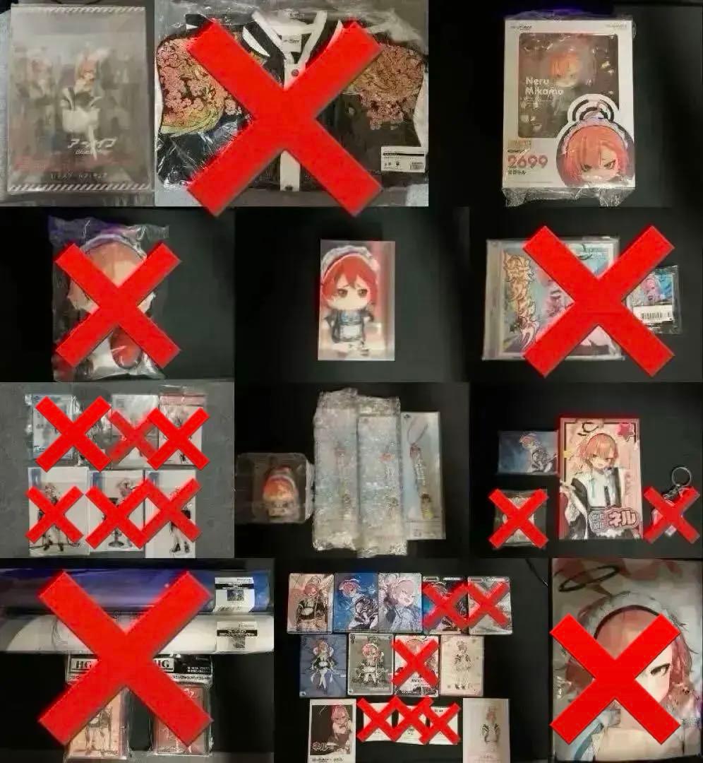 【バラ売り可】ブルーアーカイブ 美甘ネル フィギュア、ぬいぐるみ、アクスタ等