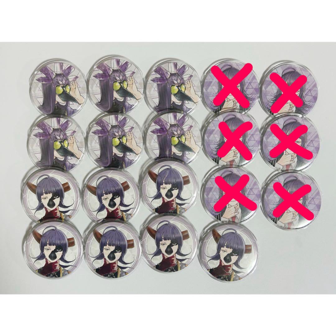 ジャックジャンヌ 根地黒門 缶バッジ 19個