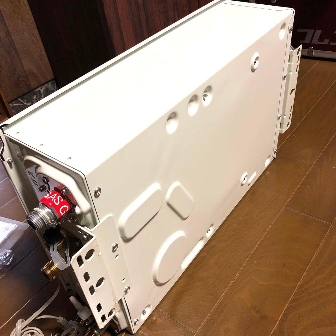 Paloma パロマ ガス給湯器 LPガス用 PH-203EWFS ボイラー