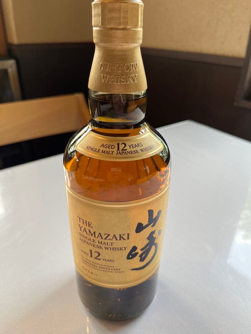 サントリー山崎12年シングルモルト700ml