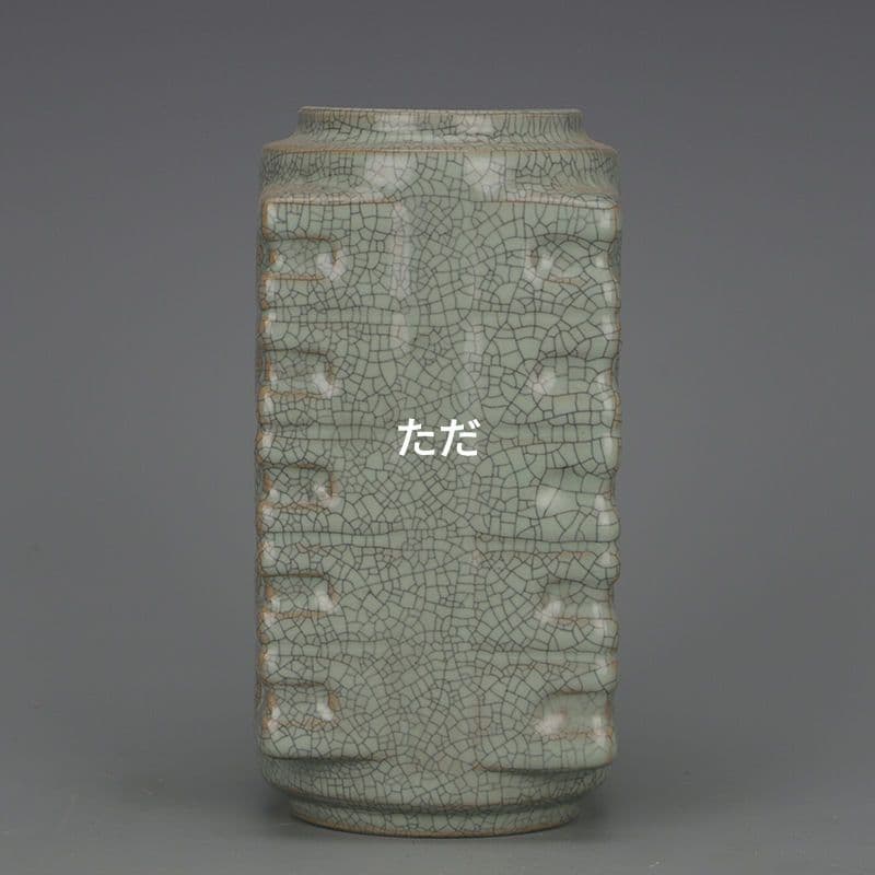 宋汝窯清涼寺開片琮式瓶 景徳鎮 陶磁器 装飾品 現代工芸品 美術品 置物