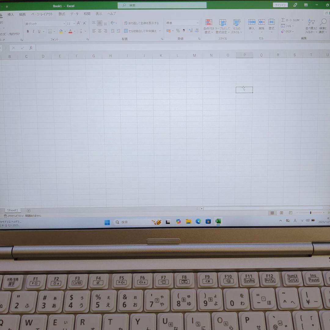 ③ Let's note CF-SV9 16G 1TB MS Office