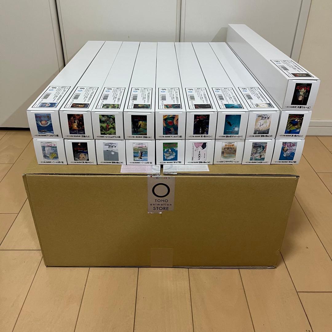 【新品未開封】スタジオジブリ　GHIBLI B2映画ポスター19枚　おまけ付き