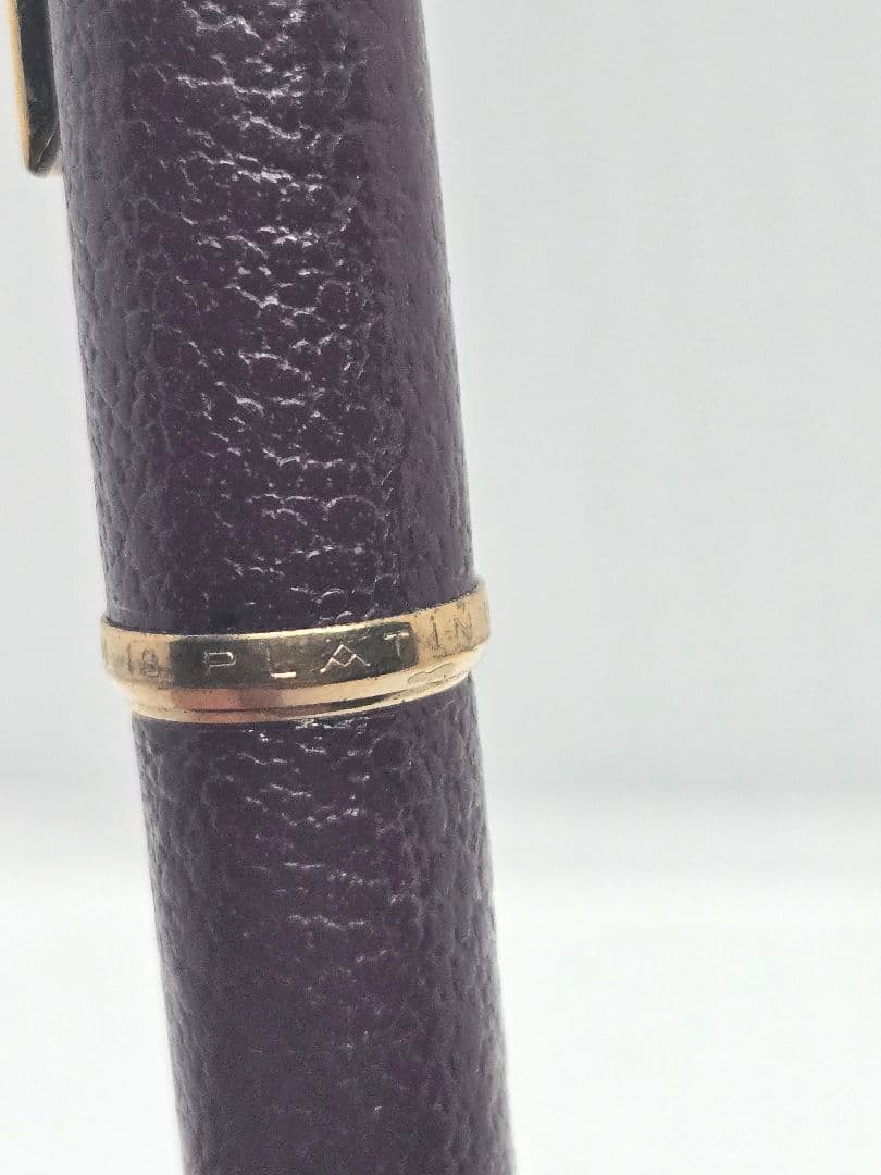 ​【希少】プラチナ万年筆 18K レザー貼り 臙脂（エンジ）色 細軟字