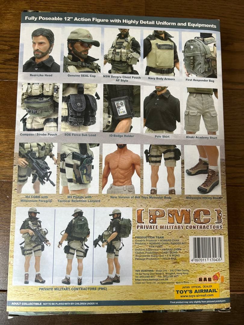 1/6 PMC PRIVATE MILITARY CONTRACTORS 未開封
