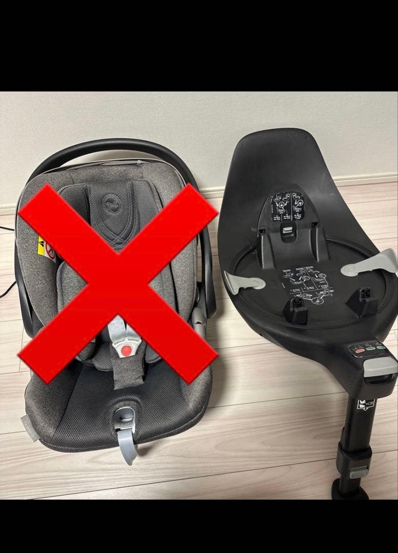 サイベックス　BASE T