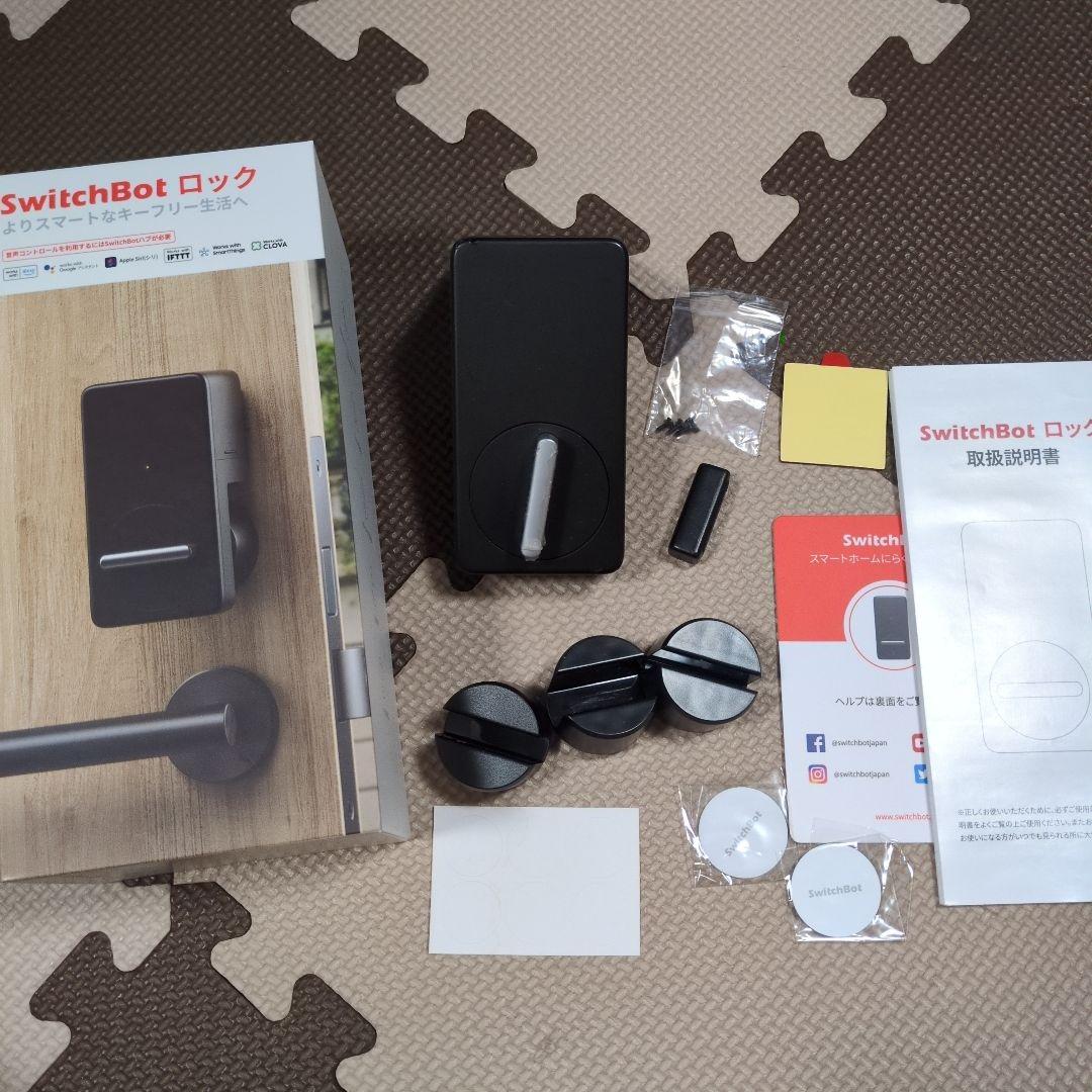 SwitchBotロック キーパッドタッチ カバー＆電池付き