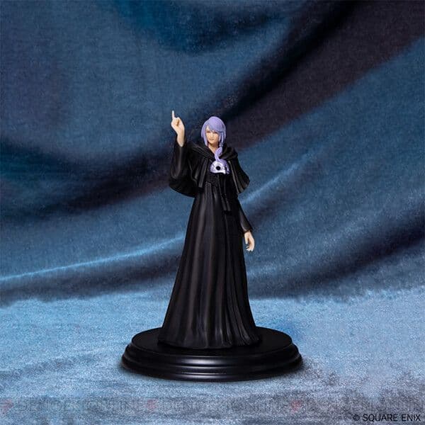 新品未使用 ファイナルファンタジー14 ヒュトロダエウス フィギュア