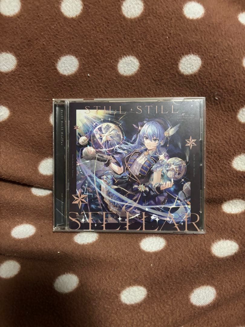 引退品