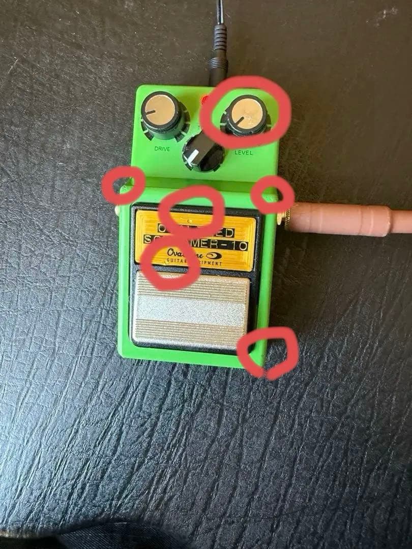 【fiachra100】OVALIZED SCREAMER-10