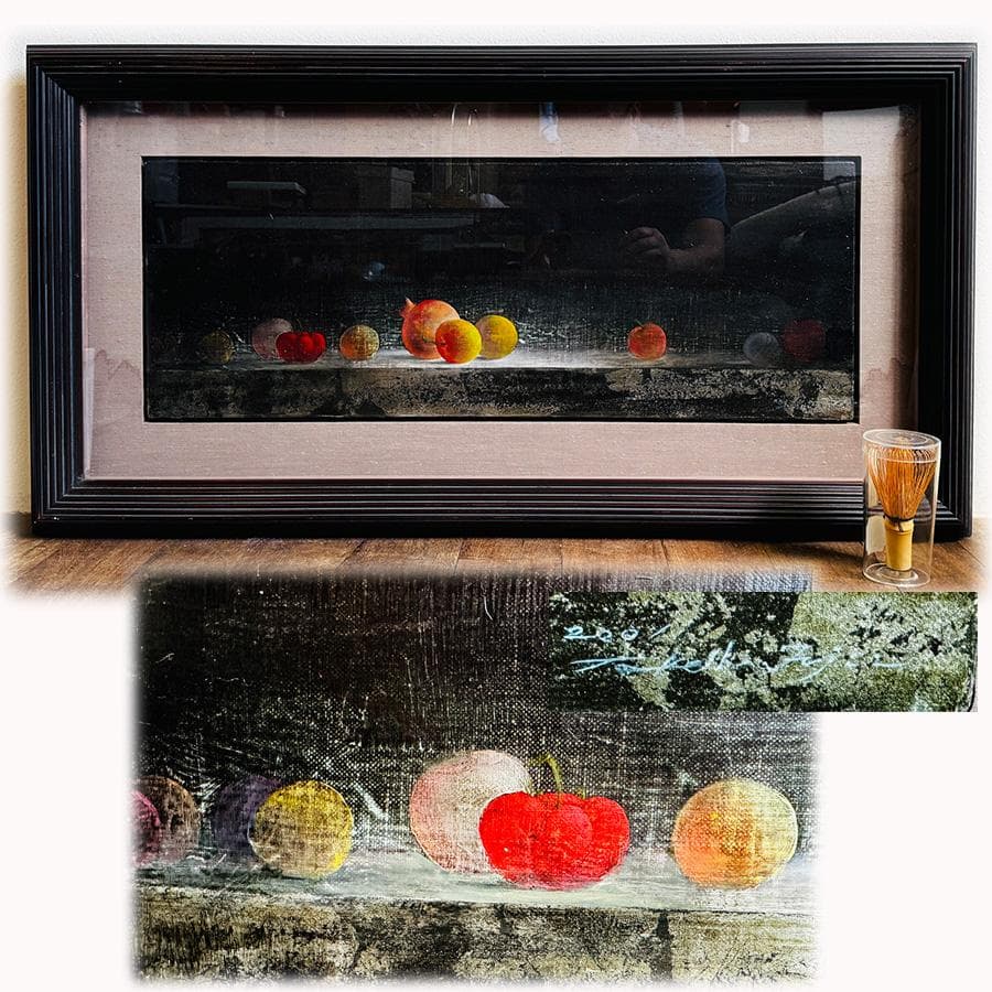 2001年 藤井武 油彩 F22号 縦24cm 横66cm 世界に1枚の絵