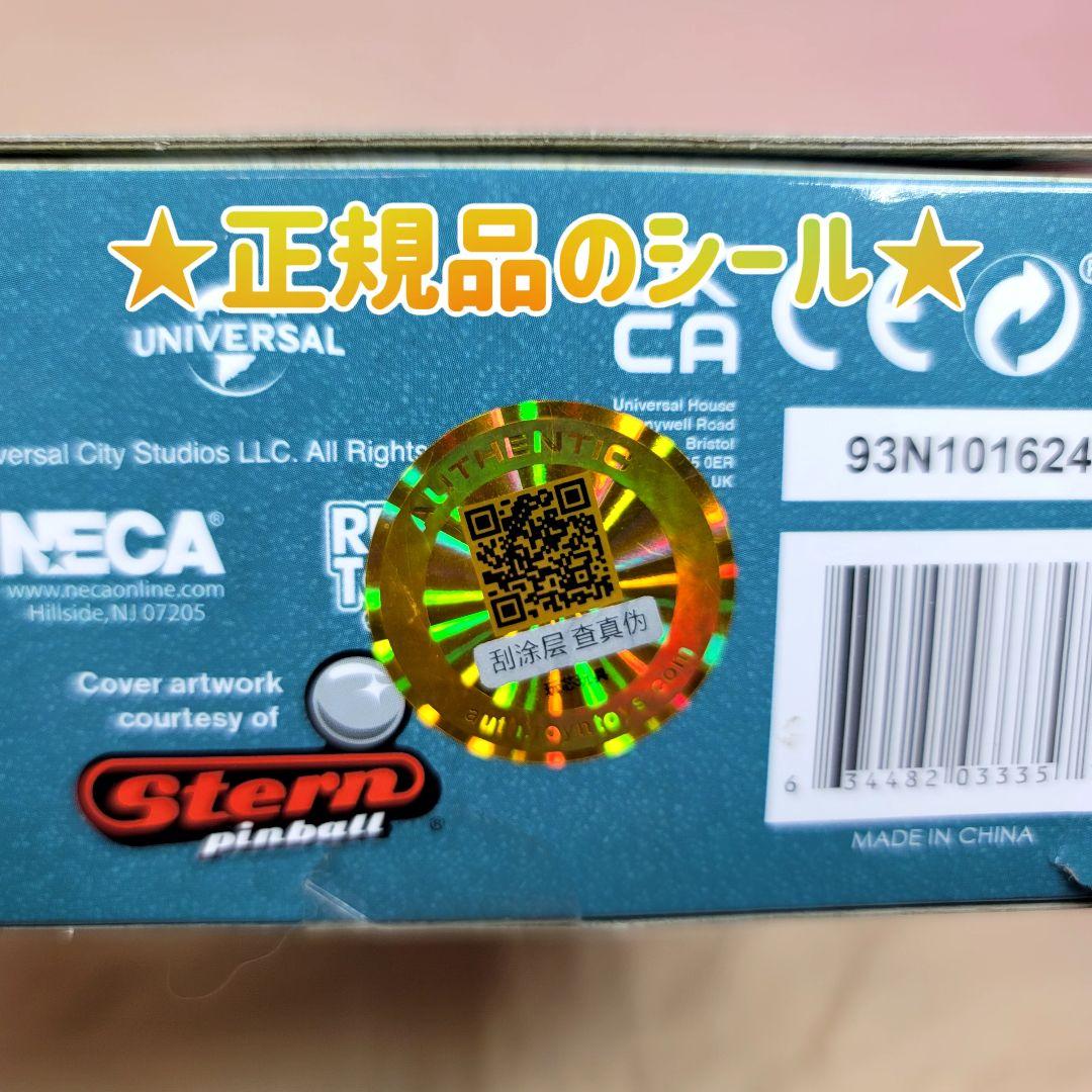 【NECA】新品 正規品 JAWS マット・フーパー 50周年記念フィギュア