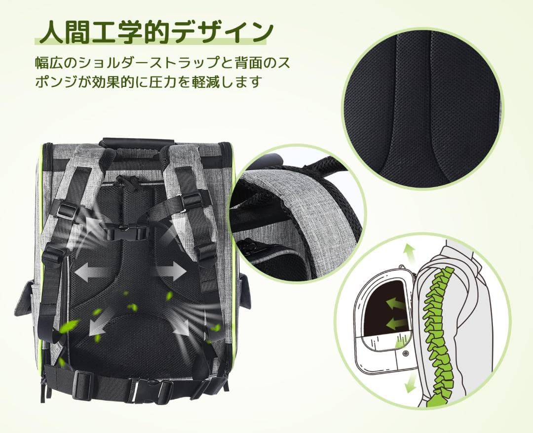 拡張可能 キャリーバッグ バッグ ペット 2WAY