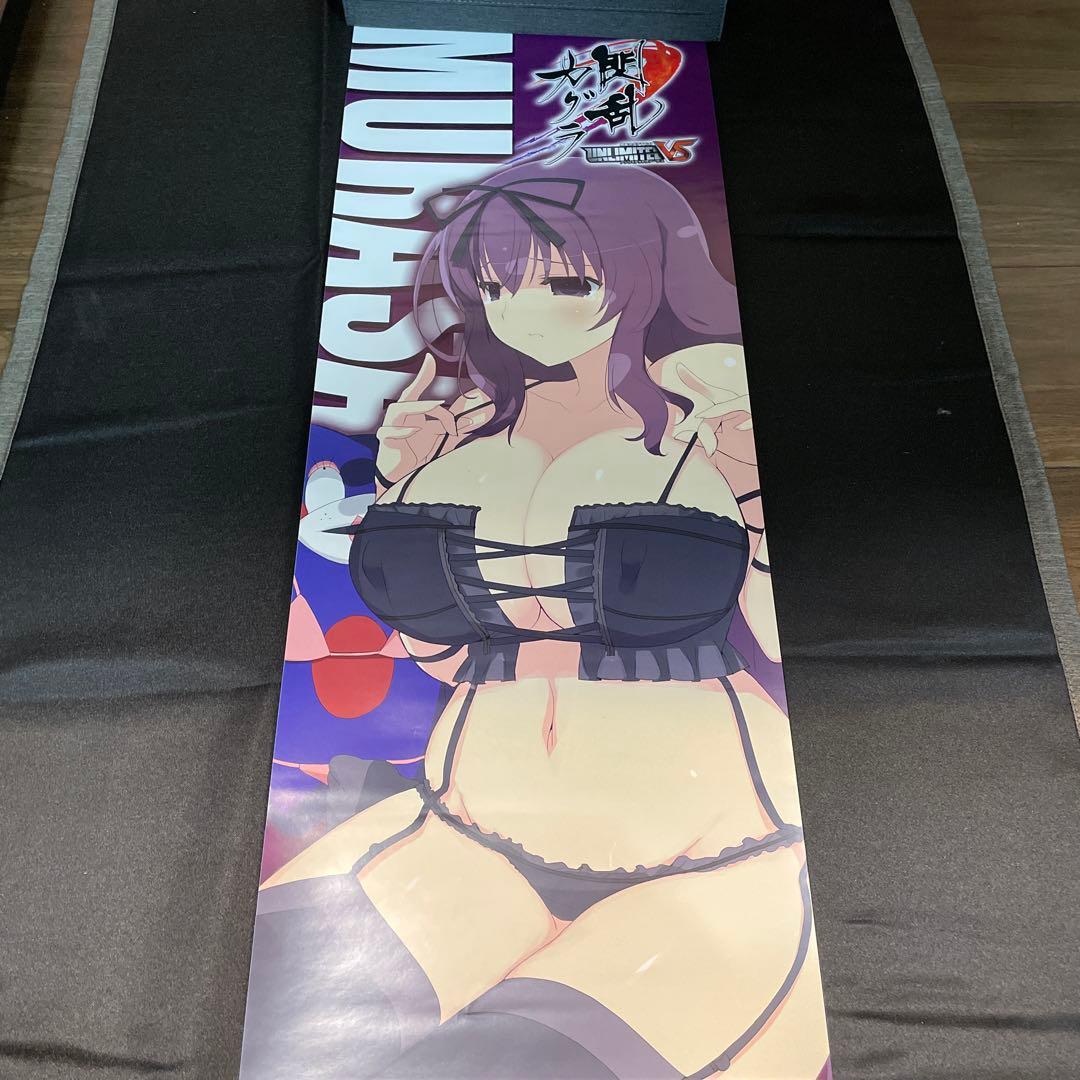 閃乱カグラ アンリミテッドヴァーサス 非売品 ポスター まとめ売り 16枚セット