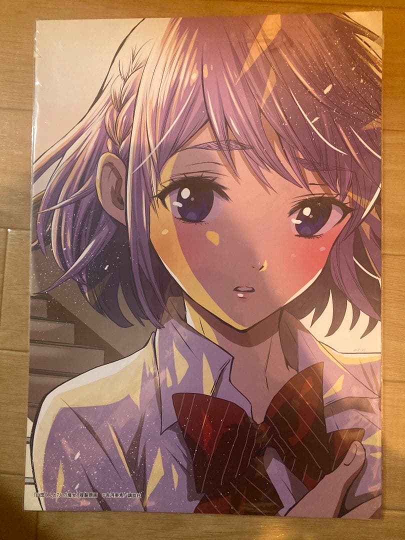 小田切寧々　ポスター