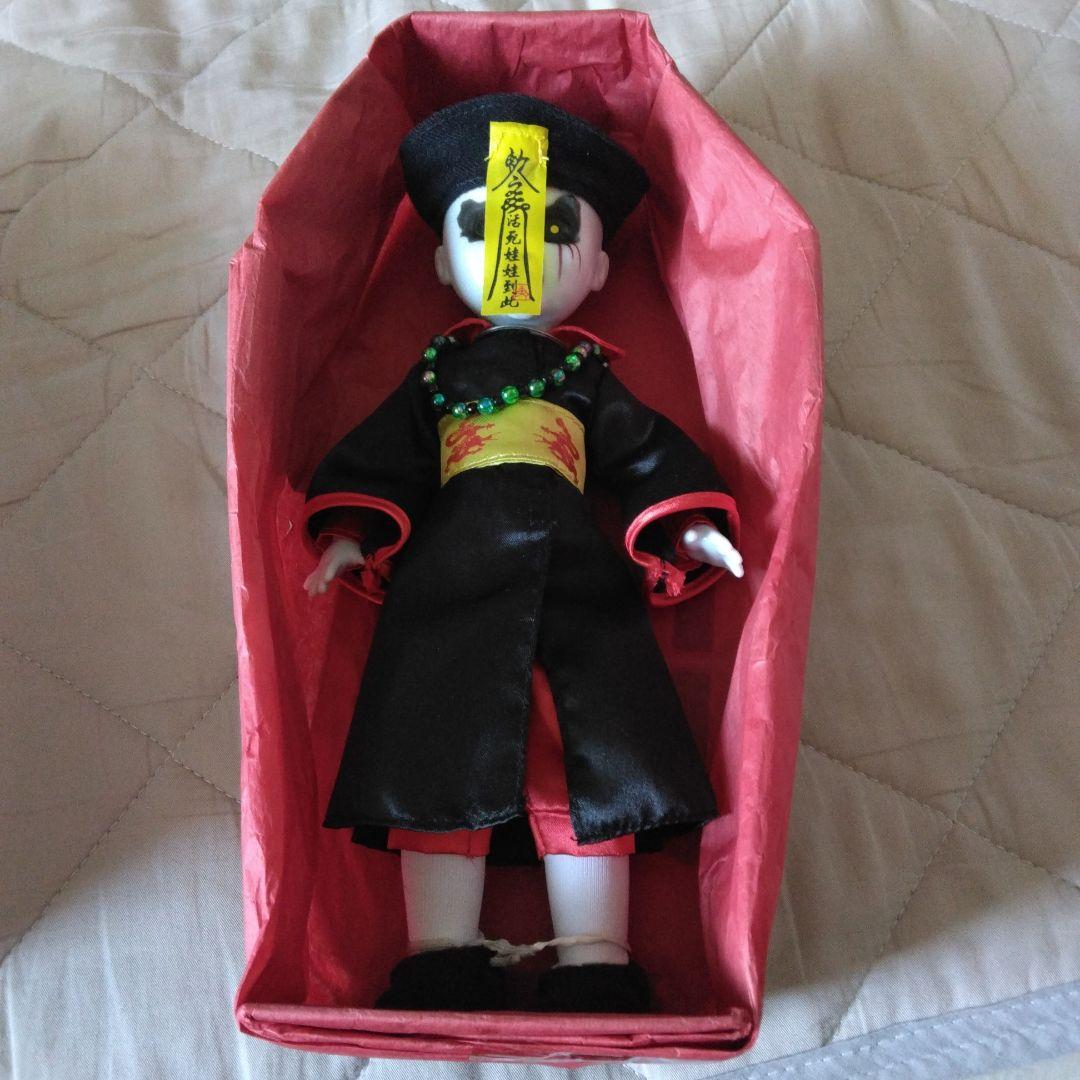 リビングデッドドールズ