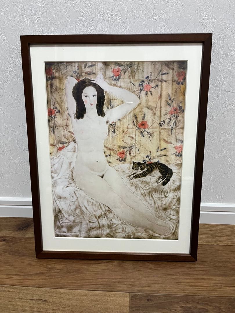 【藤田嗣治】絵画 東京都美術館 高精密複製画