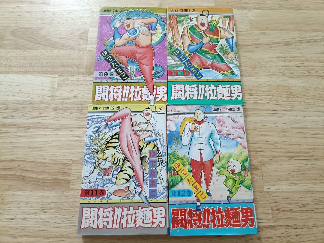キン肉マン 1巻〜36巻6巻抜け　37巻〜78巻拉麺男　その他