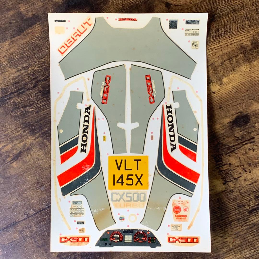 K877⭐︎未組立 タミヤ 1/6 HONDA CX500ターボ '82製 プラモ